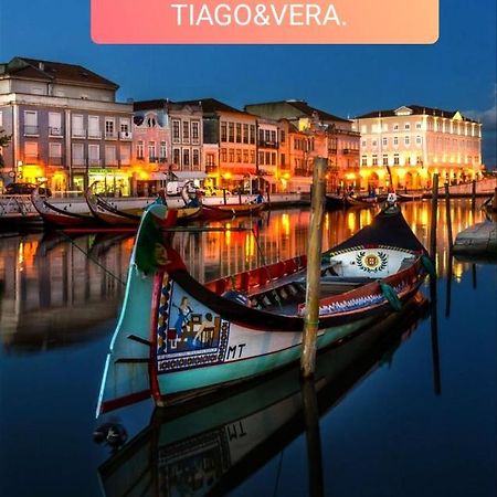 Aveiro Theater Rooms エクステリア 写真